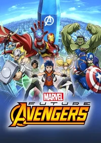 Marvel FUT Avengers