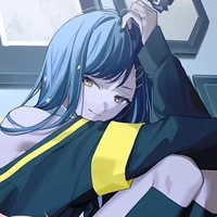 An shiraishi