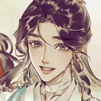 Xie Lian