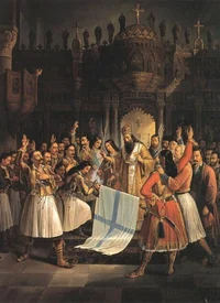 Greek independence