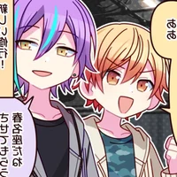 Rui and Tsukasa