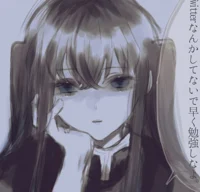 -Depressed Muichiro-