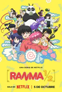 Ranma RPG