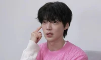Ahn Jaehyun