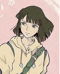 Haku