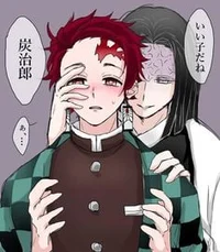 Kagaya X Tanjiro