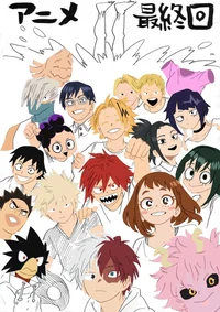 Class 1-A