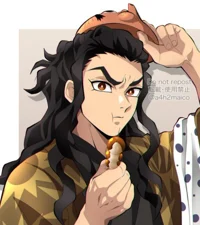 hotaru haganezuka