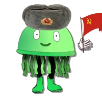 USSR Jade 