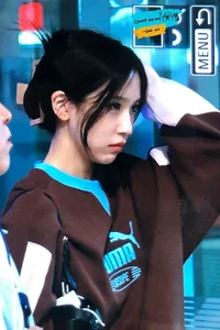 Myoui Mina