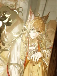 The fox spirit