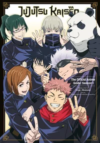 Jujutsu Kaisen Br