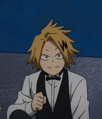 Denki kaminari