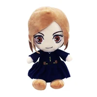 Random nobaraplushie