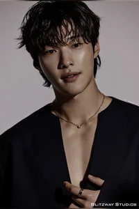 Woo Do Hwan