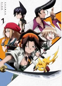 Shaman King RP
