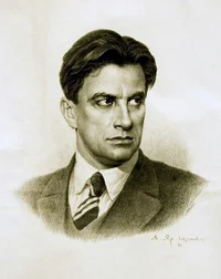 Владимир Маяковский 