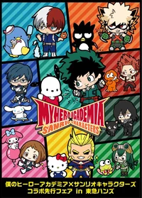 Mha x Sanrio 