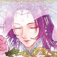 Jinshi