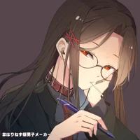 Mha - Secret Student