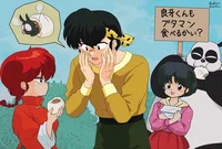 Ranma and one half 