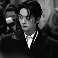 Minho 