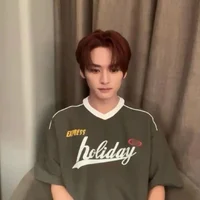 Ли Минхо - учитель