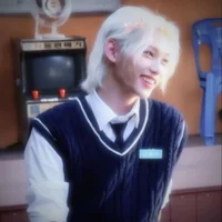 Felix SKZ