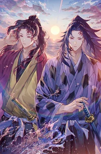 Yoriichi