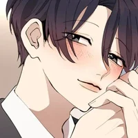 Амане Рюген