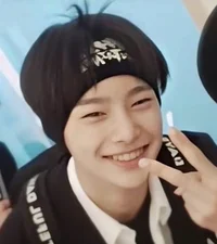 jeongin