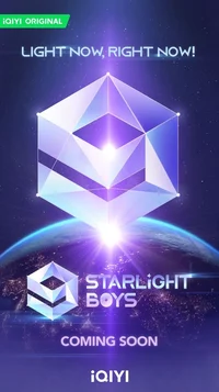 Starlight boys