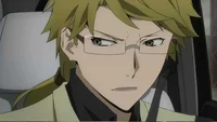 Kunikida Doppo