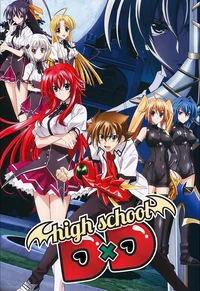 High school dxd
