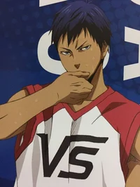 Aomine Daiki