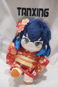 Plushie Inosuke