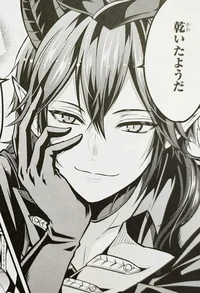 Malleus Draconia Yan