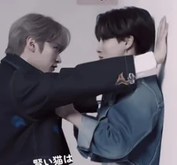 Minsung