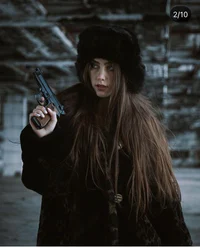 Старшая сестра