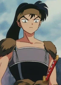 Koga