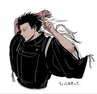 Noritoshi Kamo