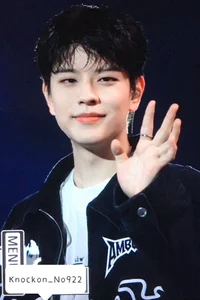 Seungmin winter