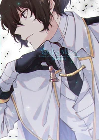 Dazai Osamu royalty