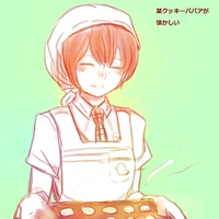 Mahiru Koizumi