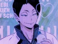 Suguru Daishou