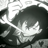 Osamu Dazai
