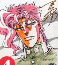Kakyoin Noriaki 