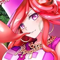 Kura