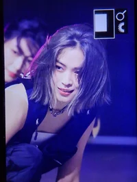 Shin Ryujin 