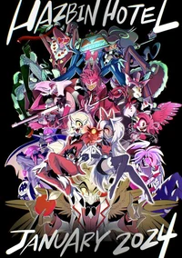 Отель хазбин Люцифер